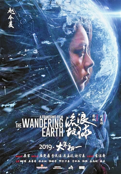 旅行社经理资格证书哪里能办理