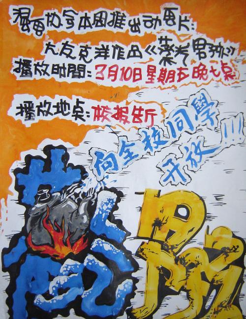买个哥伦比亚特区驾驶执照